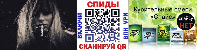 купить наркотики цена  Острогожск  БУТИРАТ бутандиол 