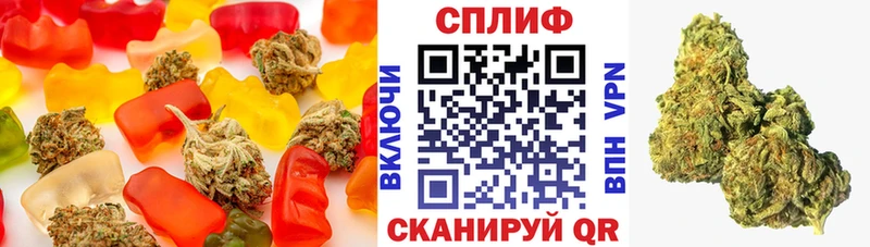 Canna-Cookies марихуана  где продают   Острогожск 