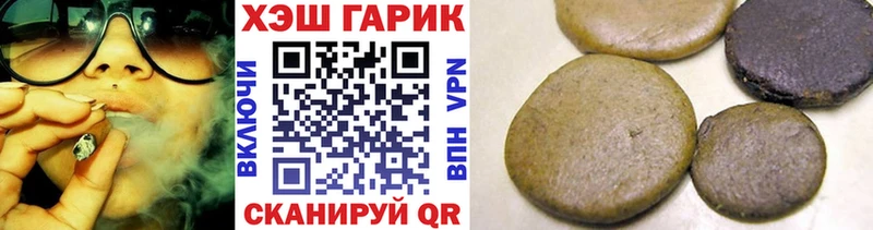 ссылка на мегу как зайти  Острогожск  Гашиш AMNESIA HAZE 
