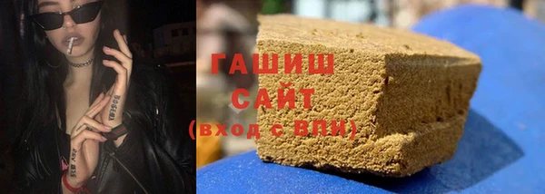 прущие крисы Богородицк