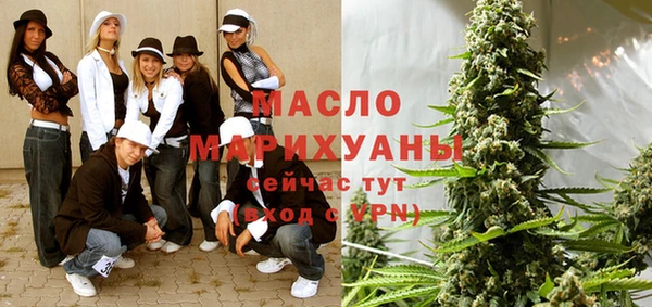 марки lsd Приозерск