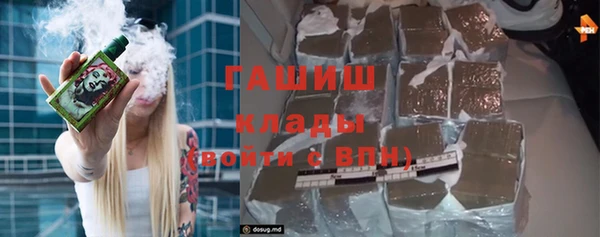 прущие крисы Богородицк