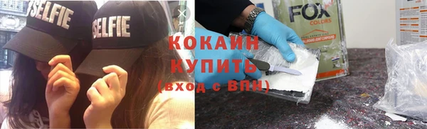 метамфетамин Богданович