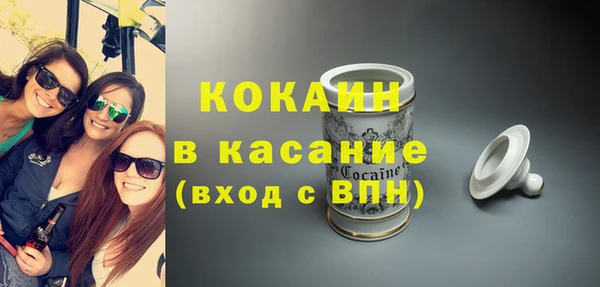 герыч Пролетарск