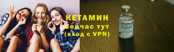 марки lsd Приозерск