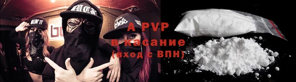 метамфетамин Богданович