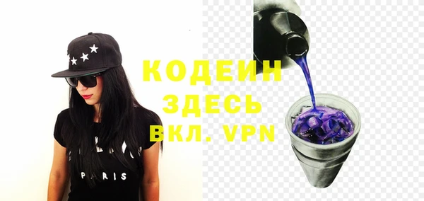 прущие крисы Богородицк