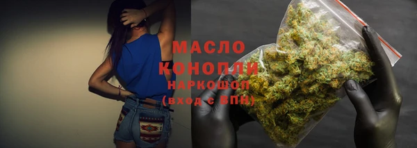 марки lsd Приозерск