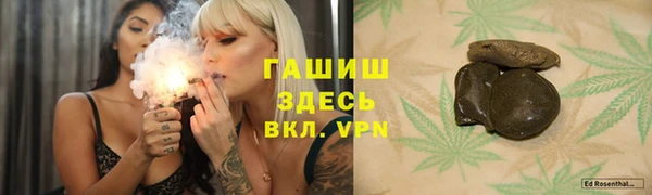 прущие крисы Богородицк
