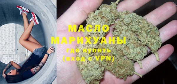 прущие крисы Богородицк