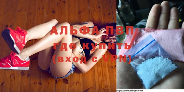 метамфетамин Богданович