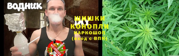 МДМА Богородск