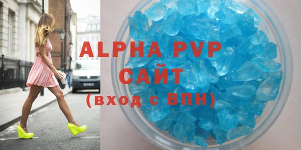 метамфетамин Богданович