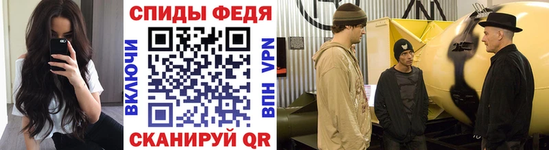 Первитин Декстрометамфетамин 99.9%  Острогожск 