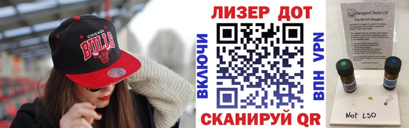 Марки N-bome 1500мкг  где продают наркотики  Острогожск 