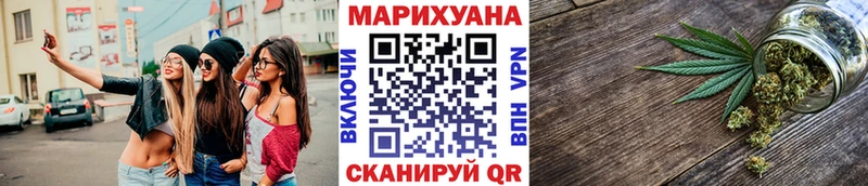Каннабис ГИДРОПОН купить цена KRAKEN ссылка Острогожск